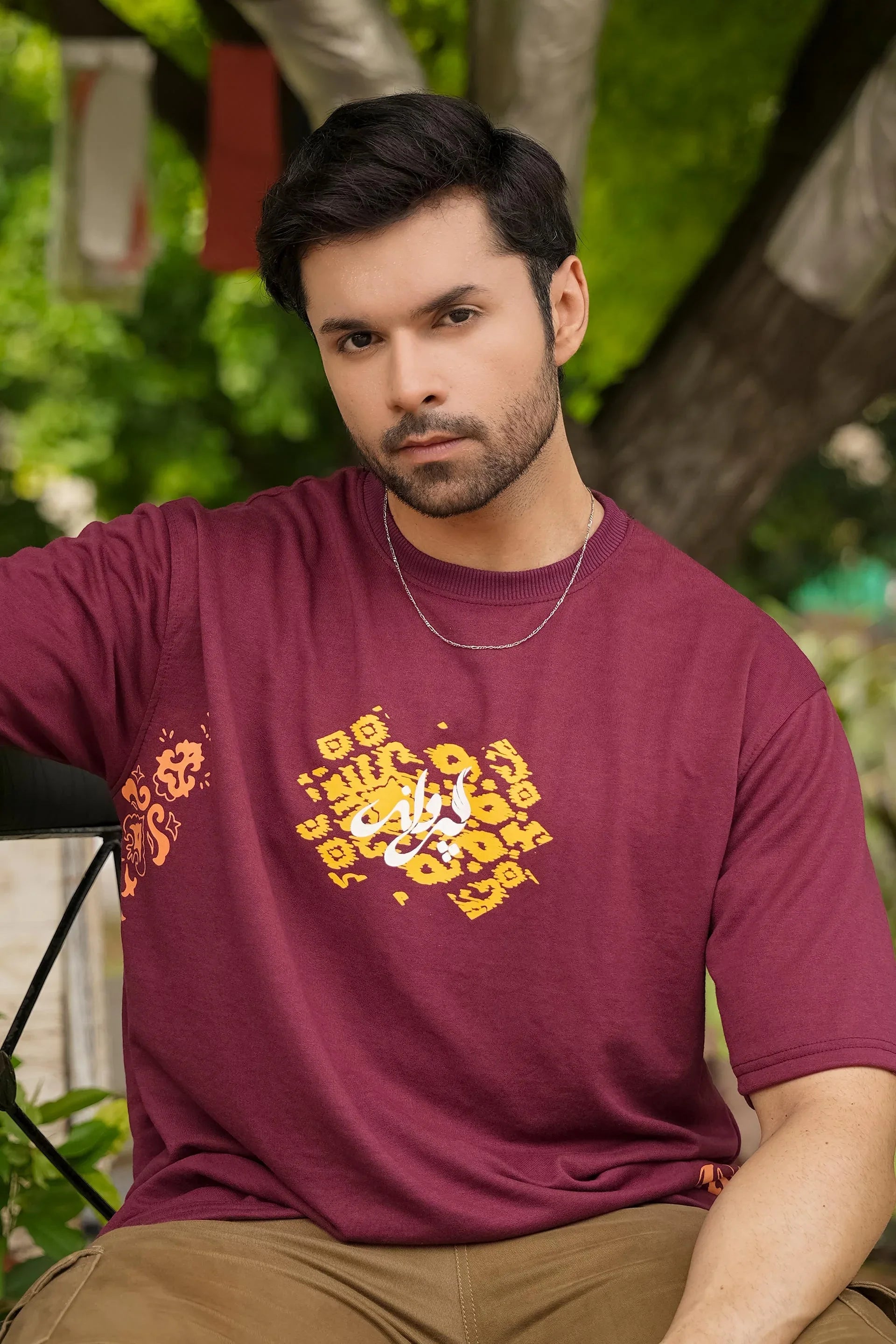 Chiraagh – چراغ