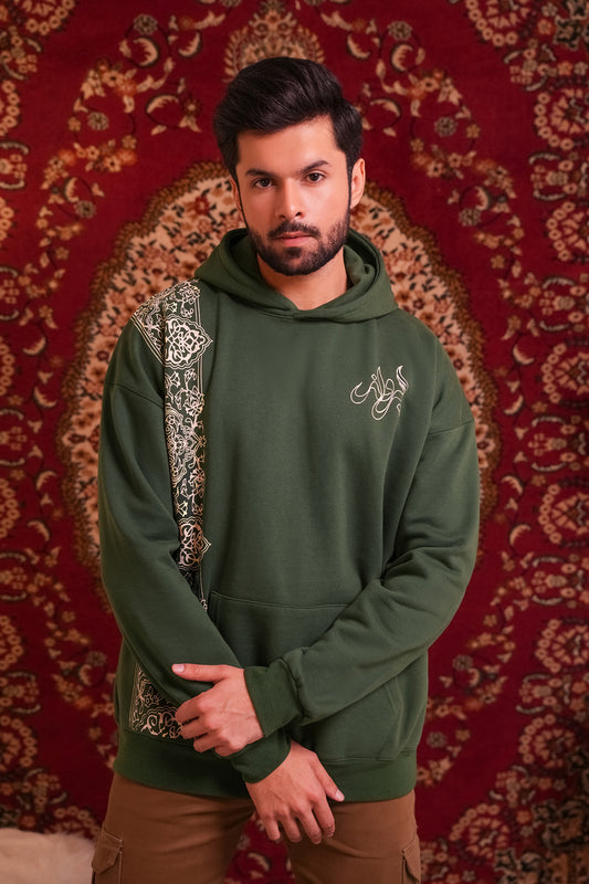 Safar e Sabz - Hoodie