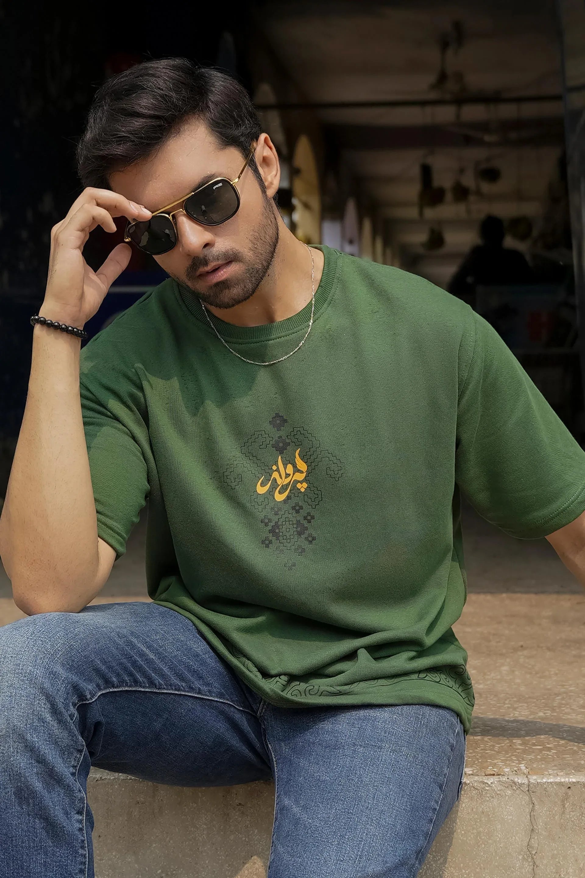 Manzar – منظر