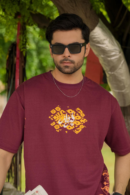 Chiraagh – چراغ