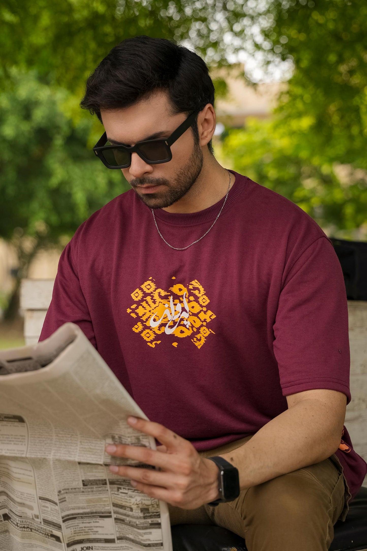 Chiraagh – چراغ